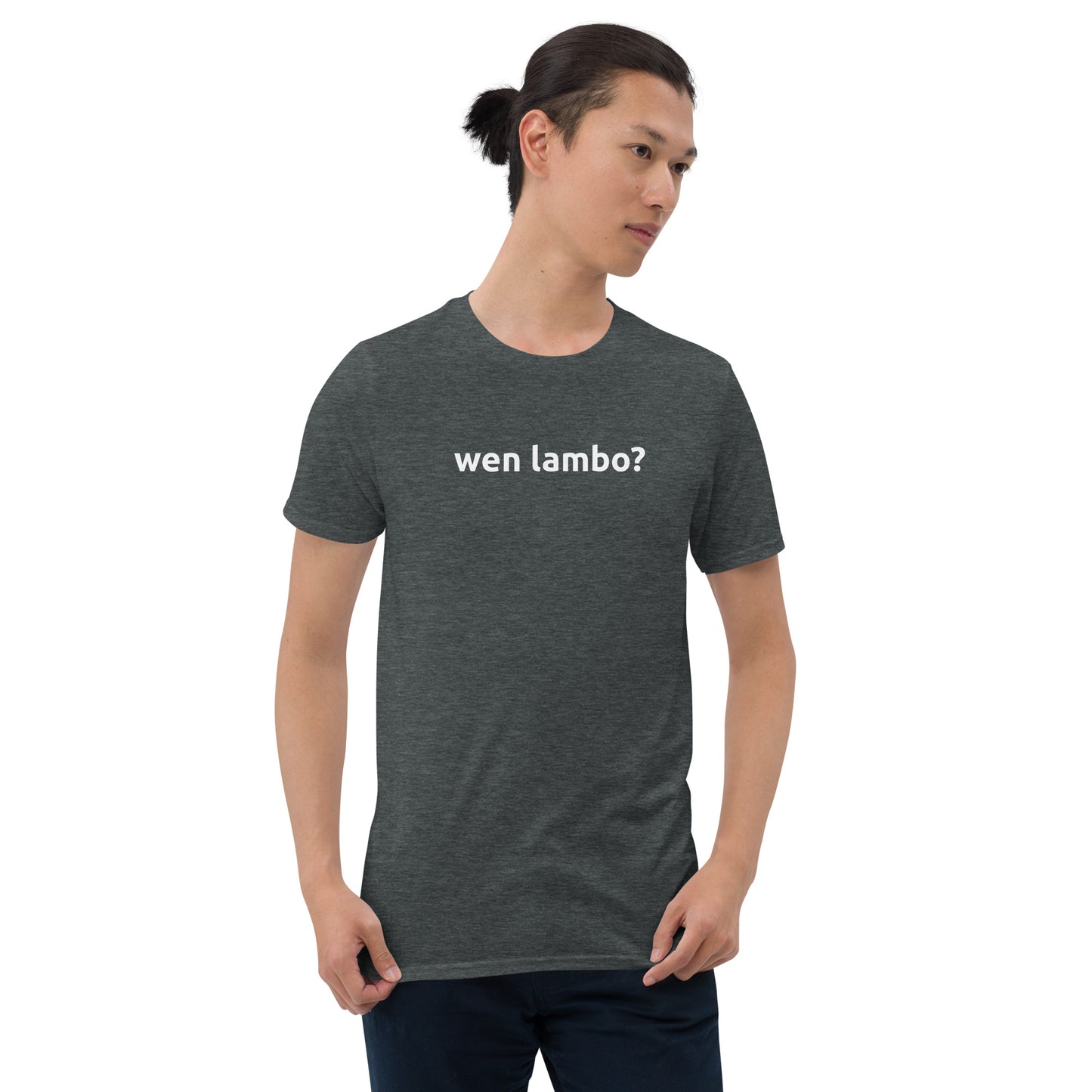 wen lambo? Unisex T-Shirt