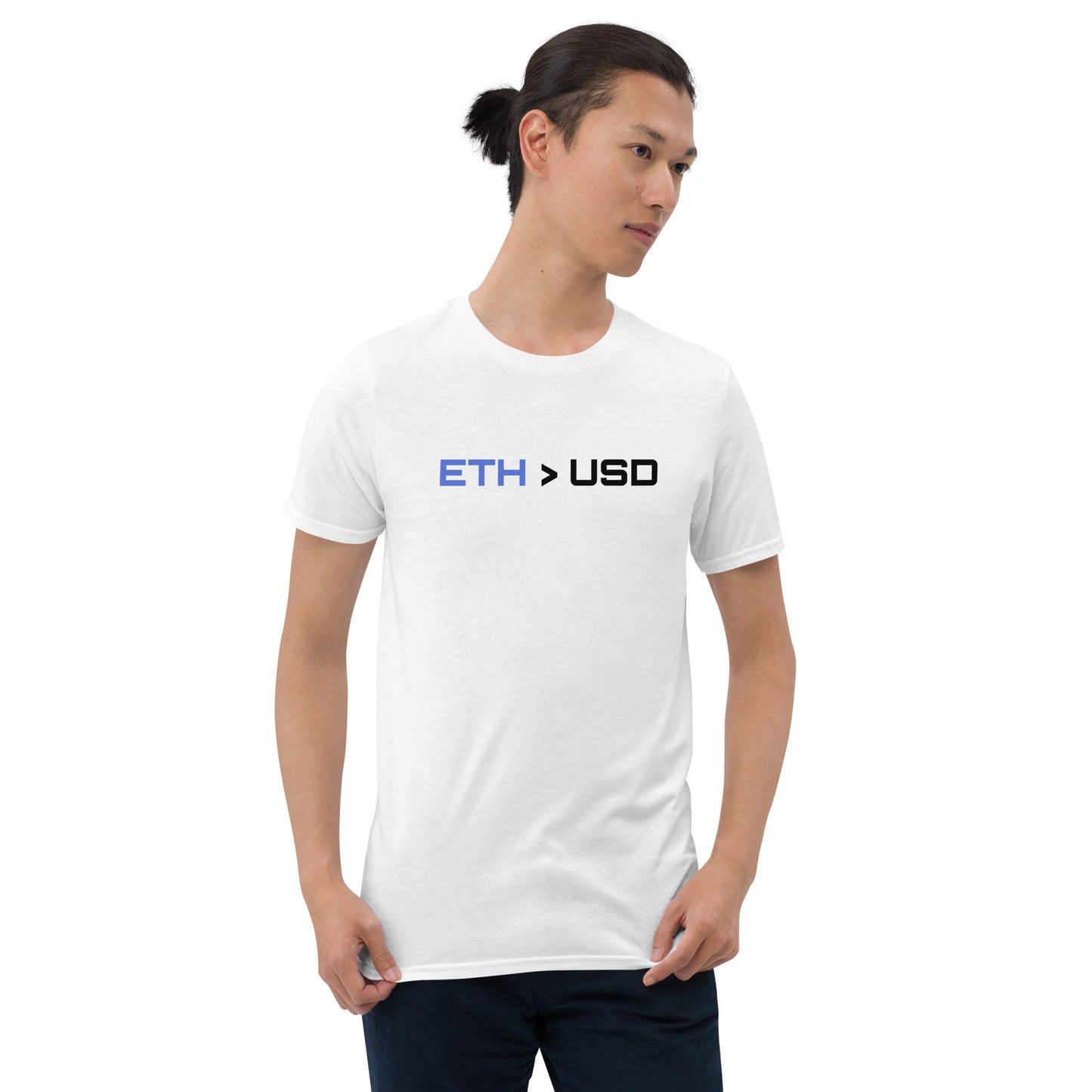 ETH > USD Unisex T-Shirt